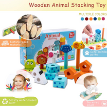Load image into Gallery viewer, Educational-Animal stackers