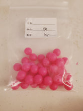 Load image into Gallery viewer, Silicone destash beads
