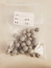 Load image into Gallery viewer, Silicone destash beads
